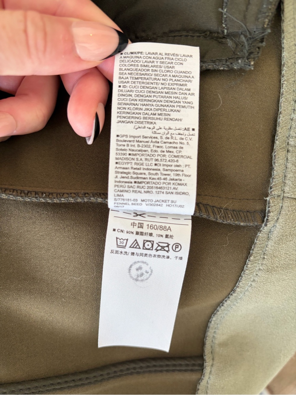 Old Navy Light Olive Faux Suede Moto Jacket - Women's - Picture 4 of 4